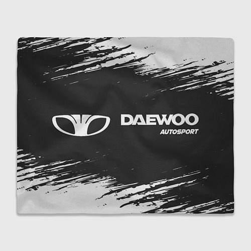 Плед DAEWOO Autosport Краска / 3D-Велсофт – фото 1