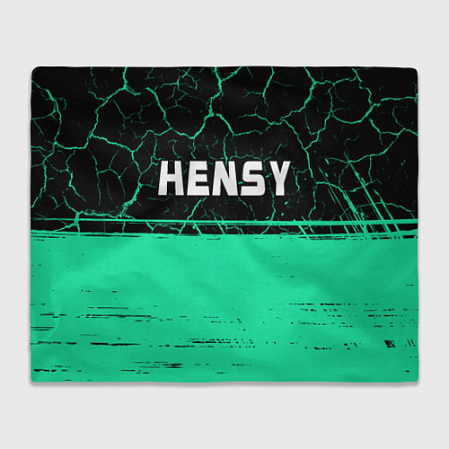 Плед Hensy - Краска / 3D-Велсофт – фото 1