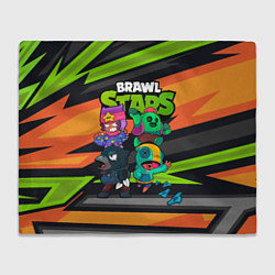 Плед Компания Brawl Stars