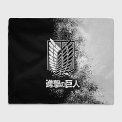 Плед флисовый Чёрно-Белый Логотип Атака Титанов, цвет: 3D-велсофт