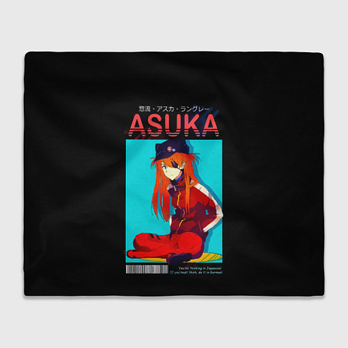 Плед Asuka - Neon Genesis Evangelion / 3D-Велсофт – фото 1