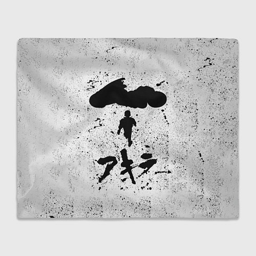 Плед Akira черный постер / 3D-Велсофт – фото 1