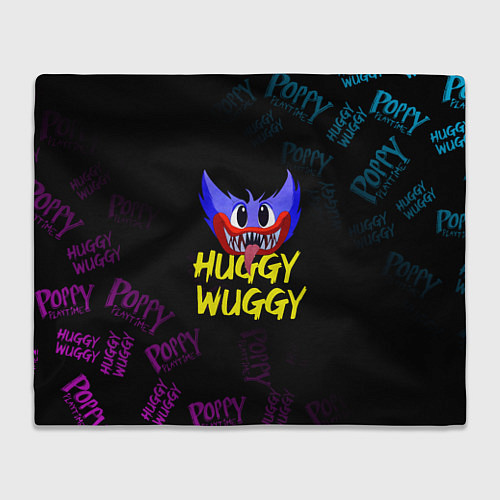 Плед HUGGY WUGGY PATTERN / 3D-Велсофт – фото 1