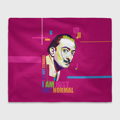 Плед Salvador Dali: I am just not normal / 3D-Велсофт – фото 1