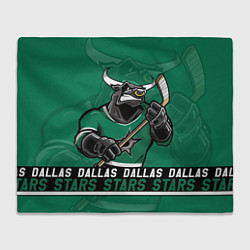 Плед флисовый Dallas Stars, Даллас Старз, цвет: 3D-велсофт