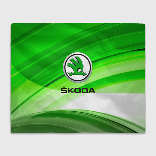 Плед Skoda texture / 3D-Велсофт – фото 1