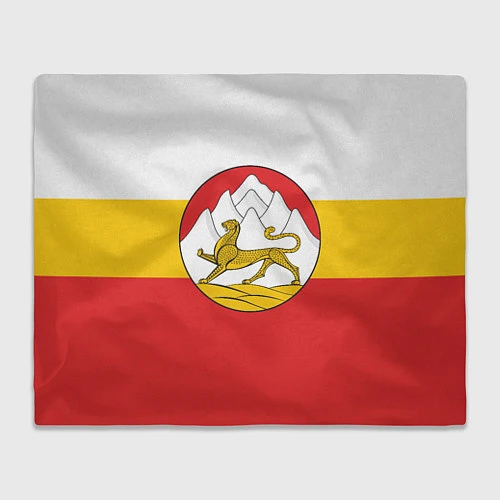 Плед Северная Осетия Алания Флаг / 3D-Велсофт – фото 1