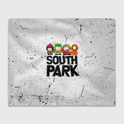 Плед Южный парк мультфильм - персонажи South Park