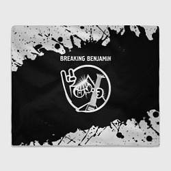 Плед Breaking Benjamin КОТ Брызги