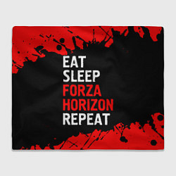 Плед Eat Sleep Forza Horizon Repeat Краска