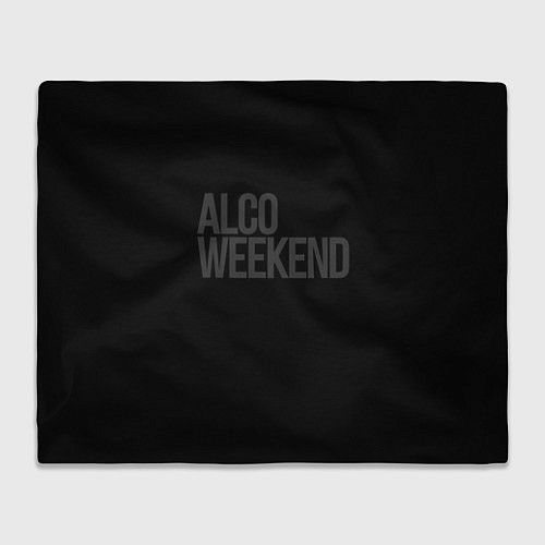Плед Alco weekend / 3D-Велсофт – фото 1