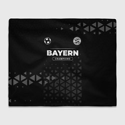 Плед флисовый Bayern Форма Чемпионов, цвет: 3D-велсофт