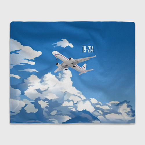 Плед Самолет Ту-214 / 3D-Велсофт – фото 1