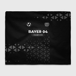 Плед Bayer 04 Форма Champions
