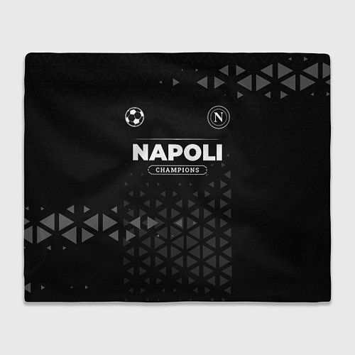 Плед Napoli Форма Champions / 3D-Велсофт – фото 1