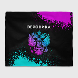 Плед флисовый Вероника Россия, цвет: 3D-велсофт