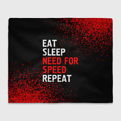 Плед флисовый Eat Sleep Need for Speed Repeat - Спрей, цвет: 3D-велсофт