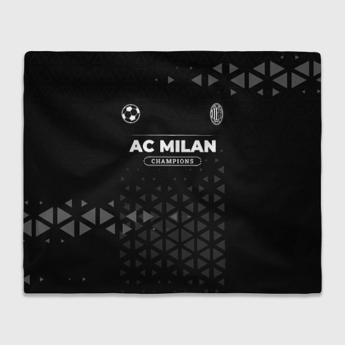 Плед AC Milan Форма Champions / 3D-Велсофт – фото 1