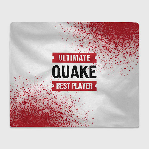 Плед Quake Ultimate / 3D-Велсофт – фото 1