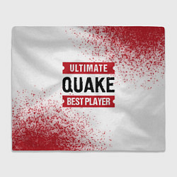 Плед Quake Ultimate