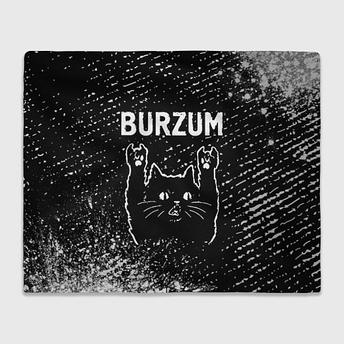 Плед Burzum Rock Cat / 3D-Велсофт – фото 1