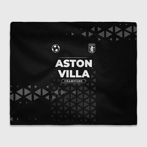 Плед Aston Villa Форма Champions / 3D-Велсофт – фото 1