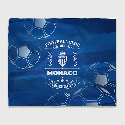 Плед Monaco Football Club Number 1 / 3D-Велсофт – фото 1