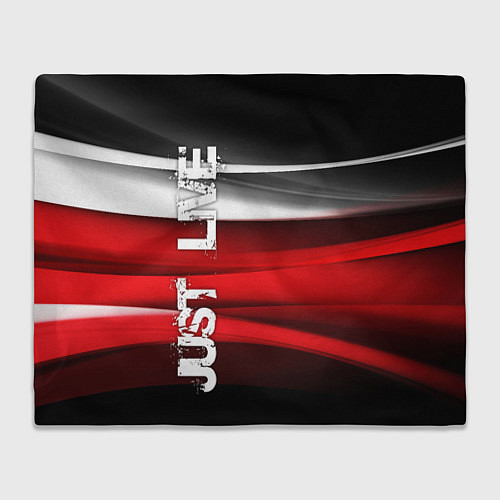 Плед Just live / 3D-Велсофт – фото 1