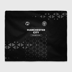 Плед флисовый Manchester City Champions Uniform, цвет: 3D-велсофт