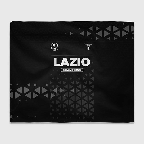 Плед Lazio Champions Uniform / 3D-Велсофт – фото 1