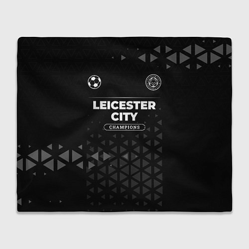 Плед Leicester City Champions Uniform / 3D-Велсофт – фото 1