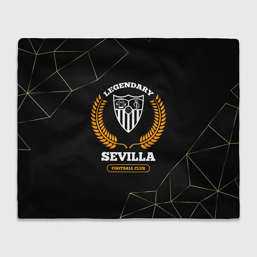 Плед Лого Sevilla и надпись Legendary Football Club на / 3D-Велсофт – фото 1