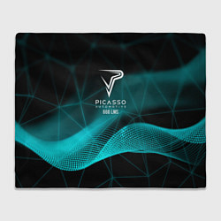 Плед Picasso Automotive 660 LMS