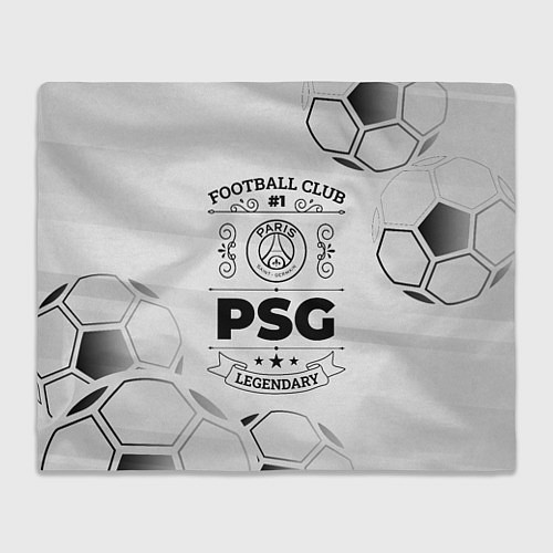 Плед PSG Football Club Number 1 Legendary / 3D-Велсофт – фото 1