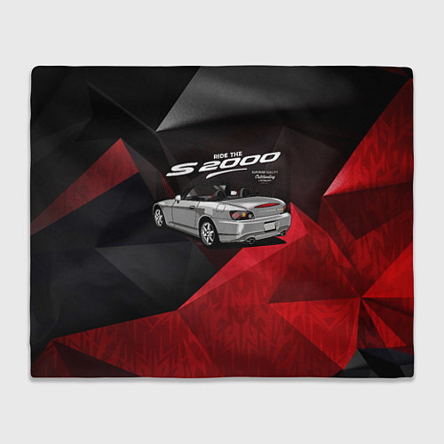 Плед Honda S2000 / 3D-Велсофт – фото 1