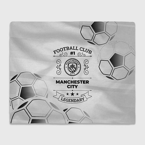 Плед Manchester City Football Club Number 1 Legendary / 3D-Велсофт – фото 1