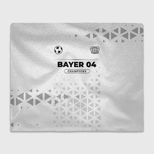 Плед Bayer 04 Champions Униформа / 3D-Велсофт – фото 1