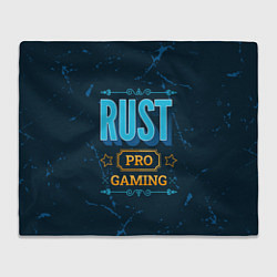 Плед Игра Rust: PRO Gaming