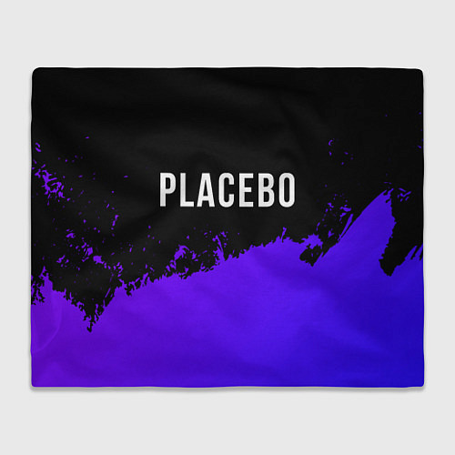 Плед Placebo Purple Grunge / 3D-Велсофт – фото 1