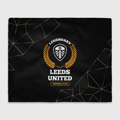 Плед Лого Leeds United и надпись Legendary Football Clu / 3D-Велсофт – фото 1