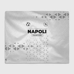 Плед флисовый Napoli Champions Униформа, цвет: 3D-велсофт