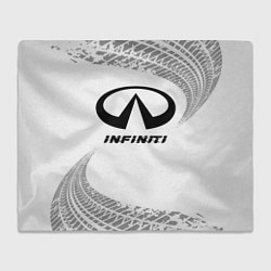 Плед Infiniti Speed на светлом фоне со следами шин