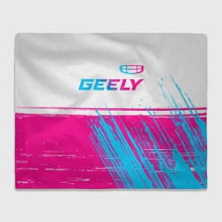 Плед Geely Auto Neon Gradient