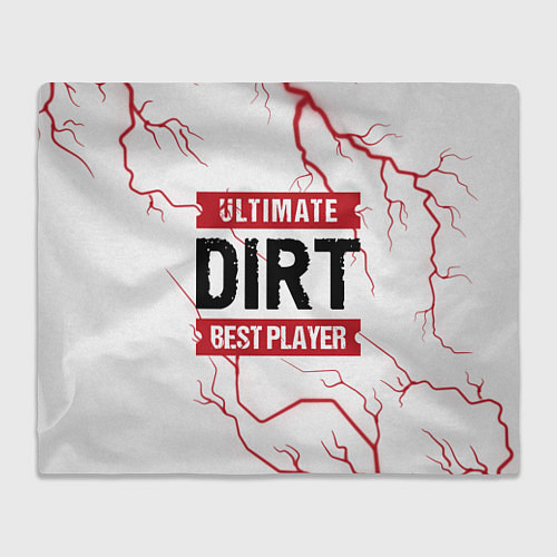 Плед Dirt: красные таблички Best Player и Ultimate / 3D-Велсофт – фото 1