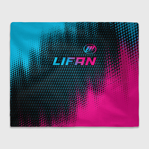 Плед Lifan Auto Neon Gradient / 3D-Велсофт – фото 1