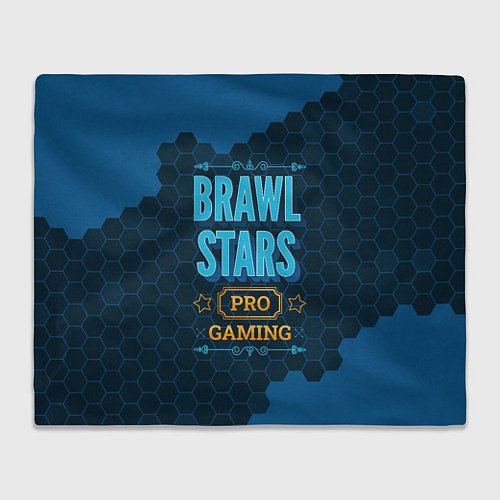 Плед Игра Brawl Stars: PRO Gaming / 3D-Велсофт – фото 1