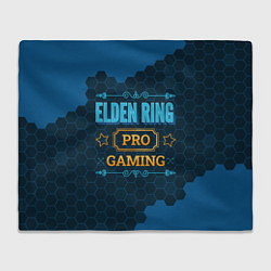 Плед флисовый Игра Elden Ring: pro gaming, цвет: 3D-велсофт
