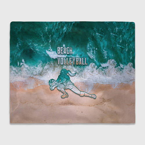 Плед Beach volleyball ocean theme / 3D-Велсофт – фото 1