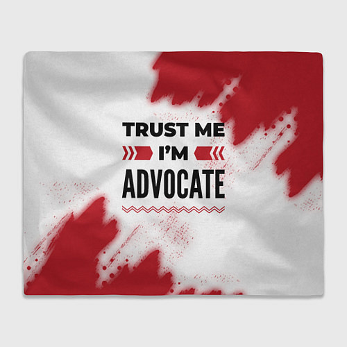 Плед Trust me Im advocate white / 3D-Велсофт – фото 1