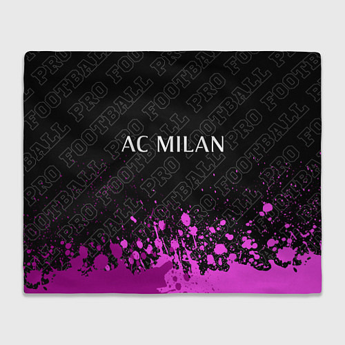 Плед AC Milan pro football: символ сверху / 3D-Велсофт – фото 1